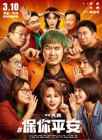 国产福利区一区二在线观看